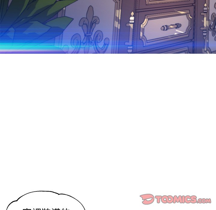 第59话 - 第96.jpg页
