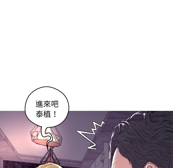 第59话 - 第106.jpg页