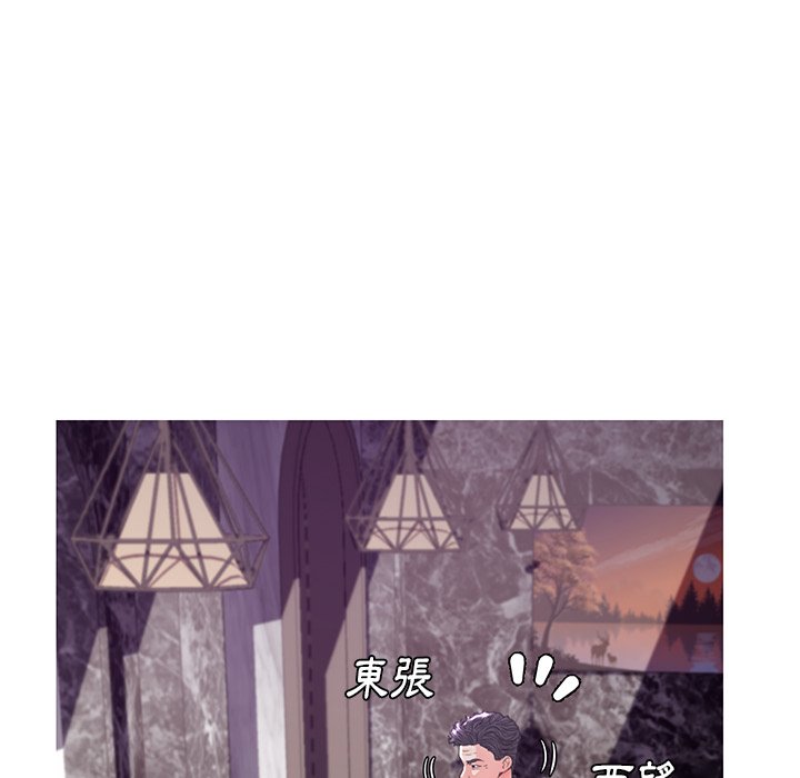 第59话 - 第108.jpg页