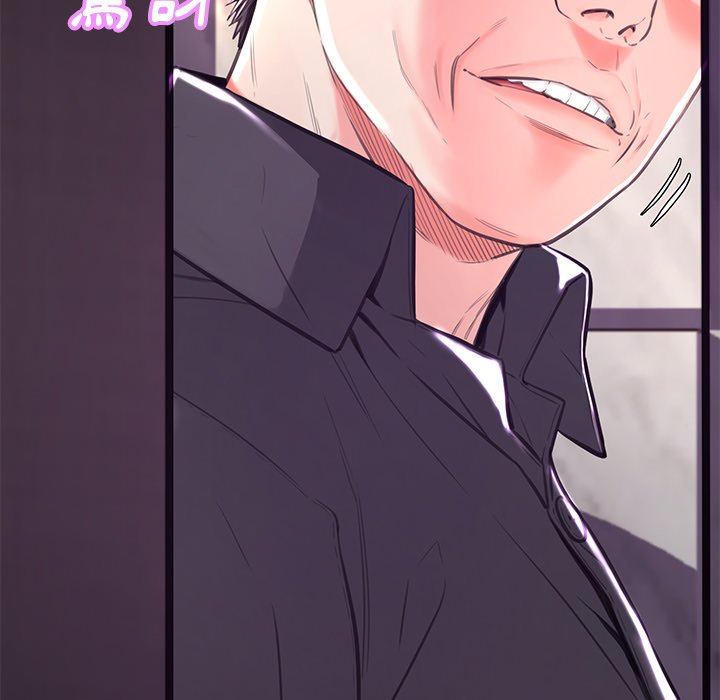 第59话 - 第114.jpg页