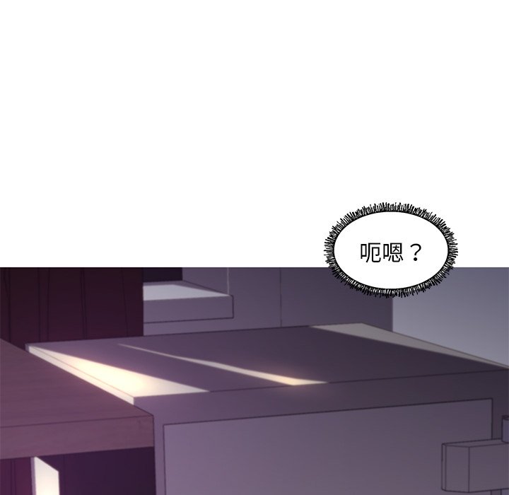 第59话 - 第118.jpg页