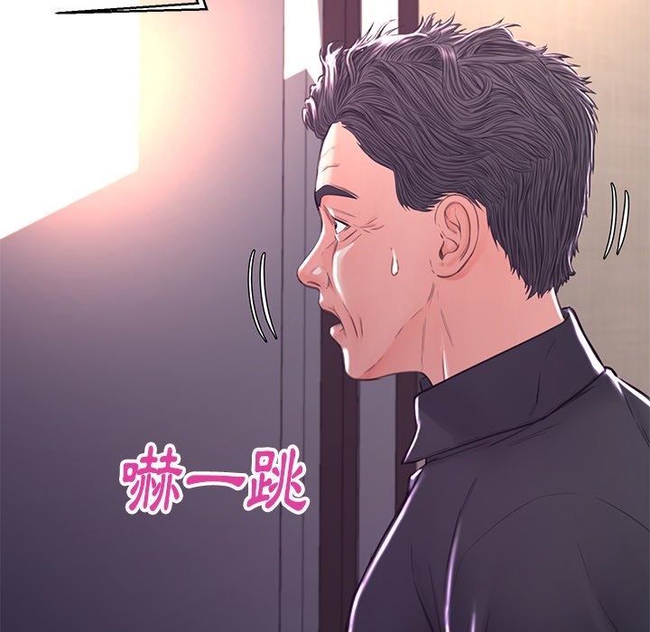 第59话 - 第124.jpg页