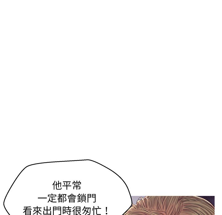 第59话 - 第128.jpg页