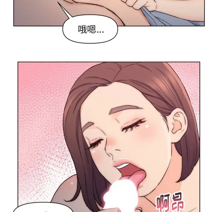 第9话 - 第47.jpg页