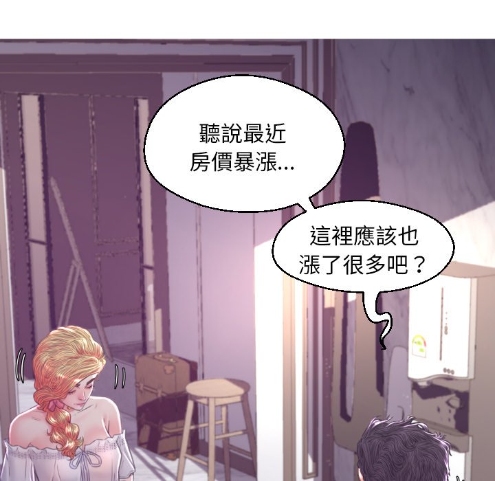第59话 - 第140.jpg页