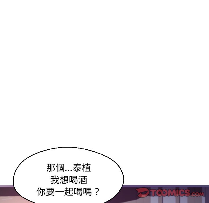 第59话 - 第142.jpg页