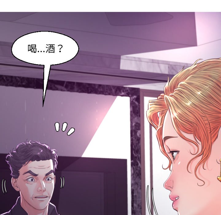 第59话 - 第145.jpg页