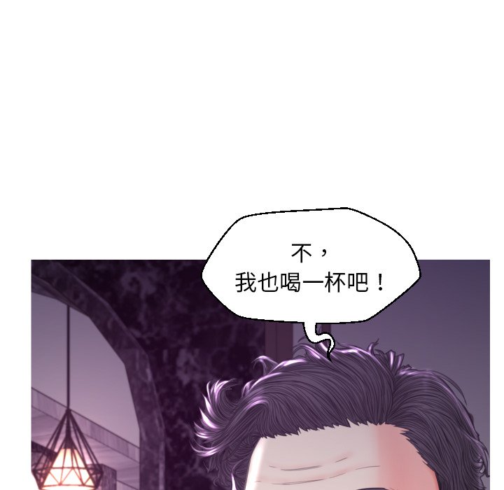 第59话 - 第147.jpg页