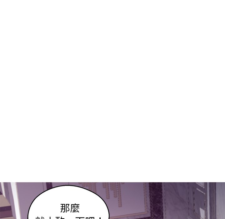 第59话 - 第149.jpg页
