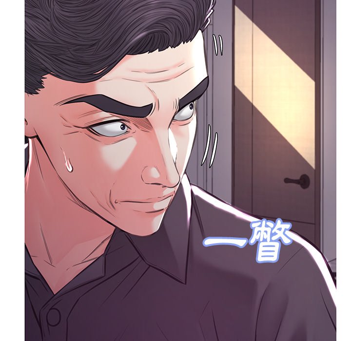 第59话 - 第156.jpg页