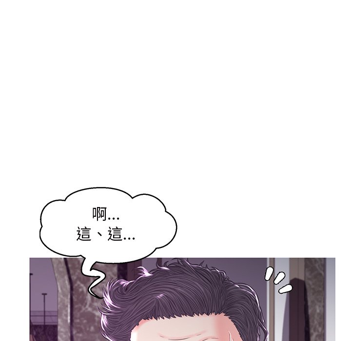 第59话 - 第167.jpg页