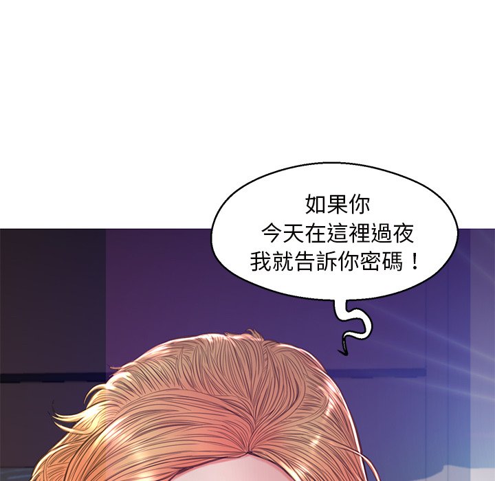第59话 - 第171.jpg页