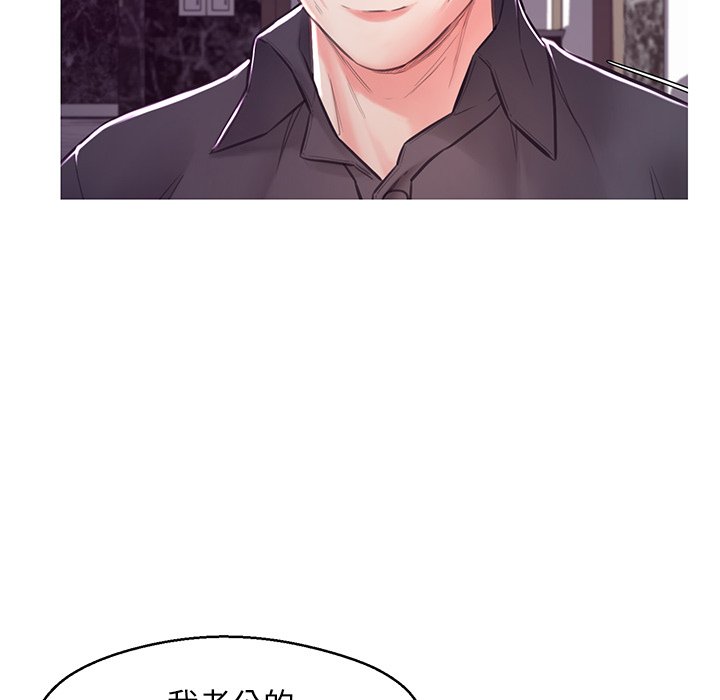 第60话 - 第6.jpg页