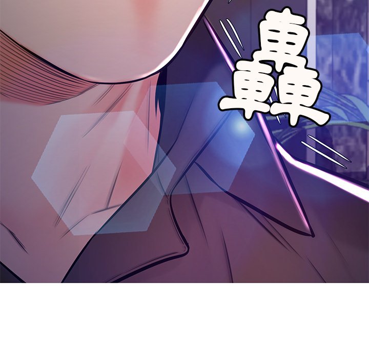 第60话 - 第14.jpg页