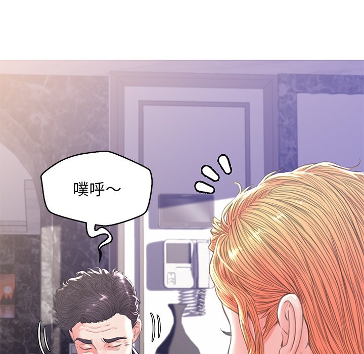 第60话 - 第26.jpg页