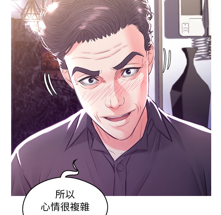 第60话 - 第31.jpg页