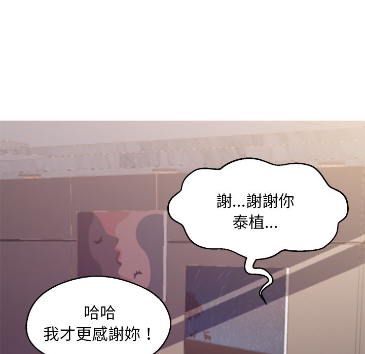 第60话 - 第37.jpg页