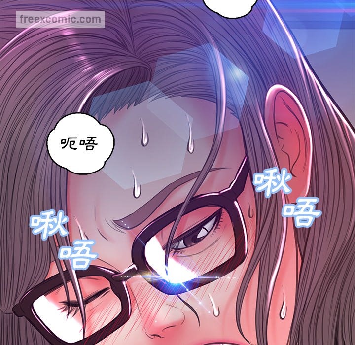 第60话 - 第50.jpg页