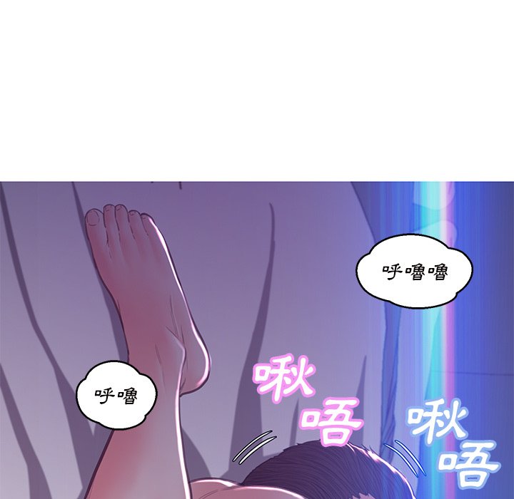 第60话 - 第53.jpg页
