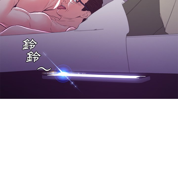 第60话 - 第60.jpg页