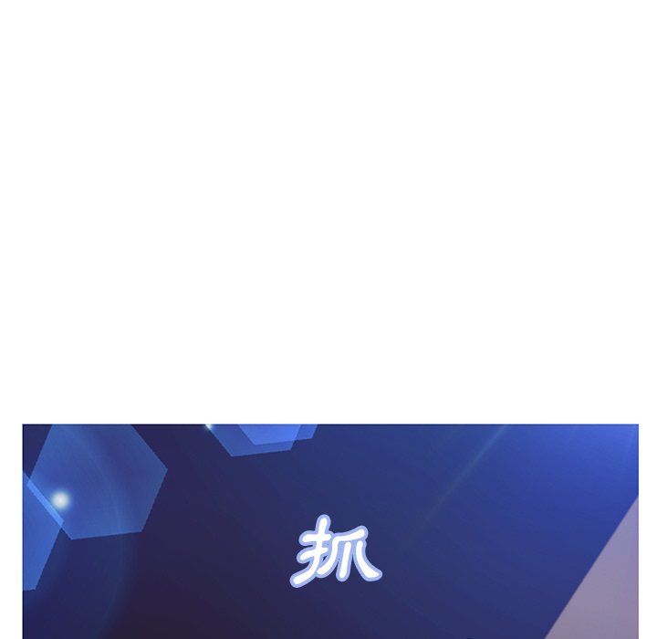 第60话 - 第63.jpg页