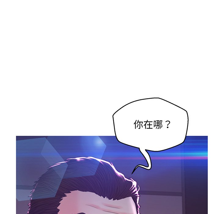 第60话 - 第68.jpg页