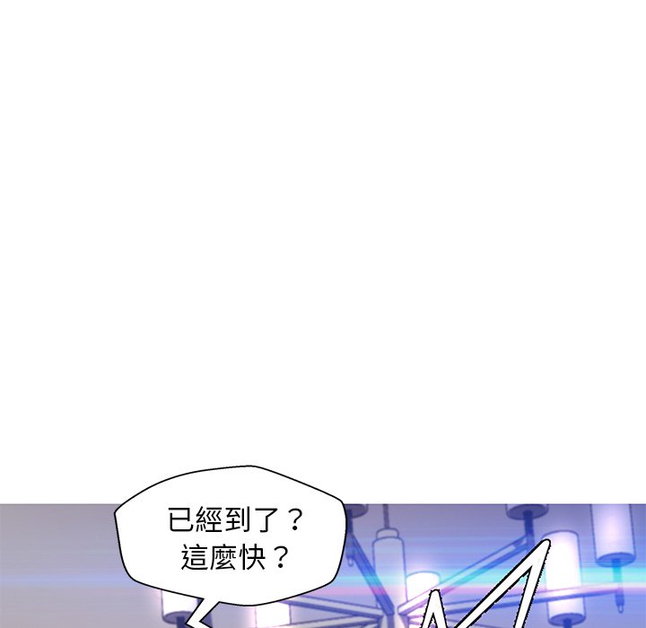 第60话 - 第70.jpg页