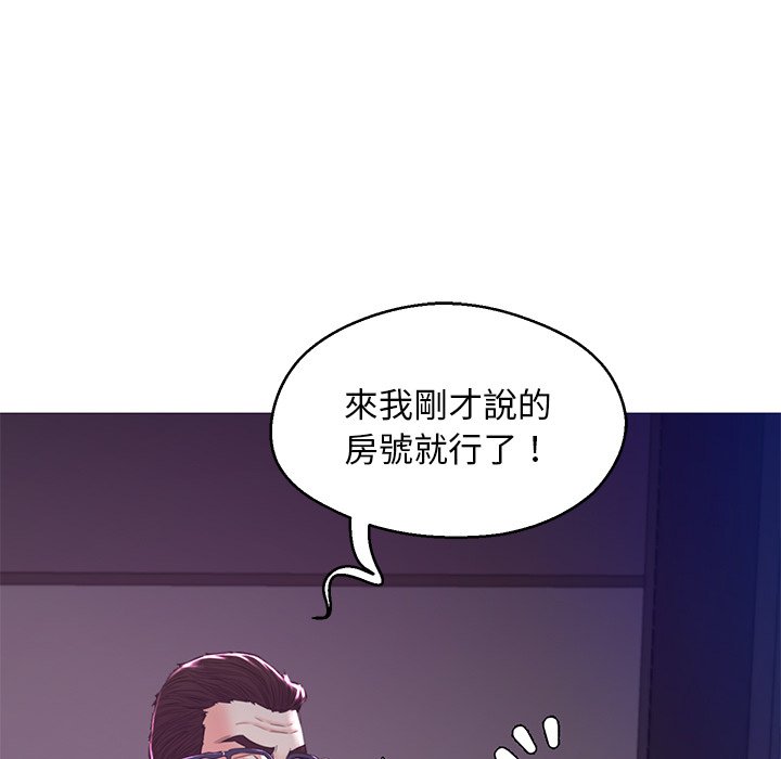 第60话 - 第73.jpg页