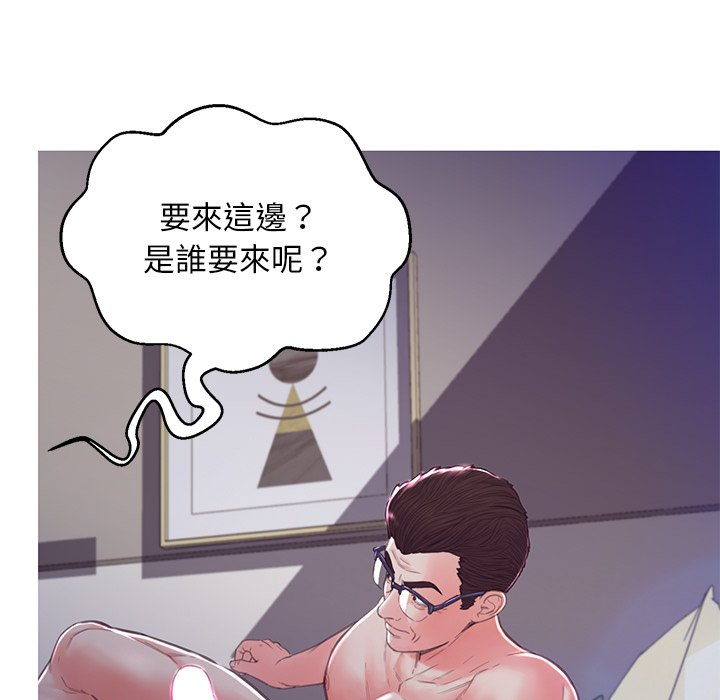 第60话 - 第76.jpg页