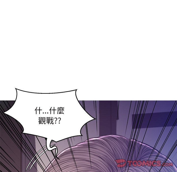 第60话 - 第80.jpg页