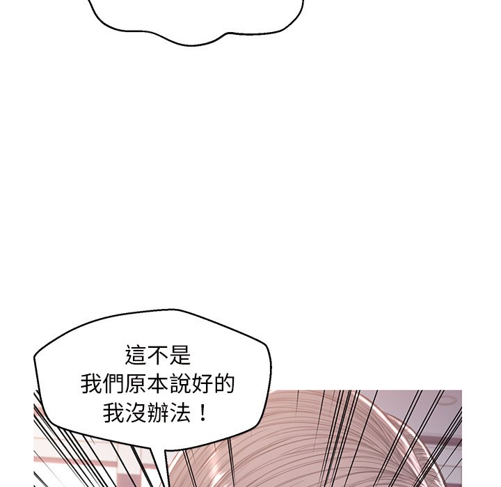 第60话 - 第85.jpg页