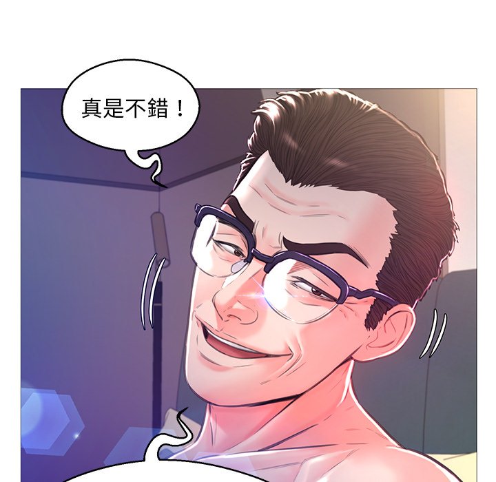 第60话 - 第98.jpg页