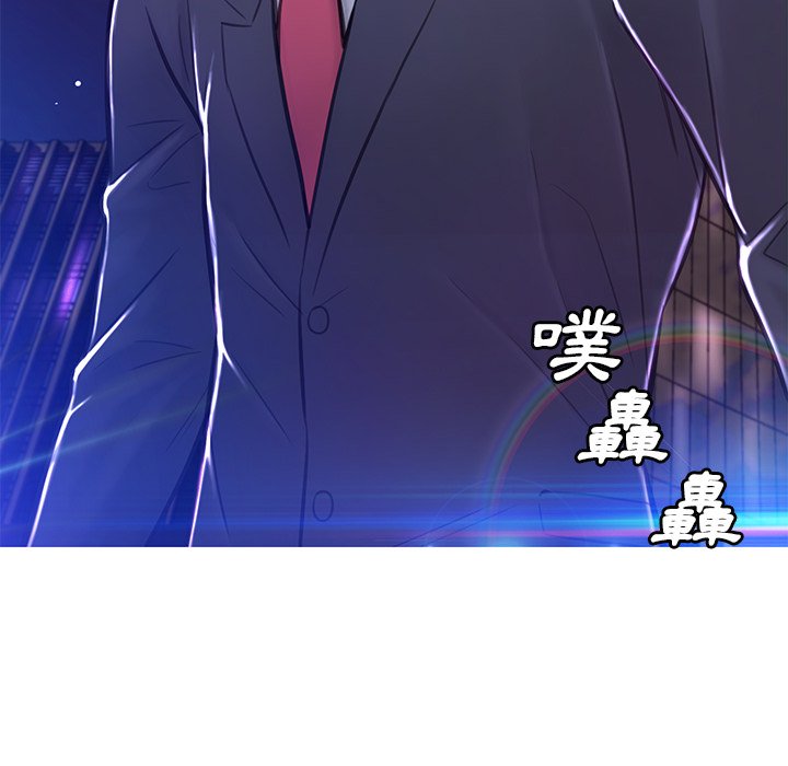 第60话 - 第107.jpg页