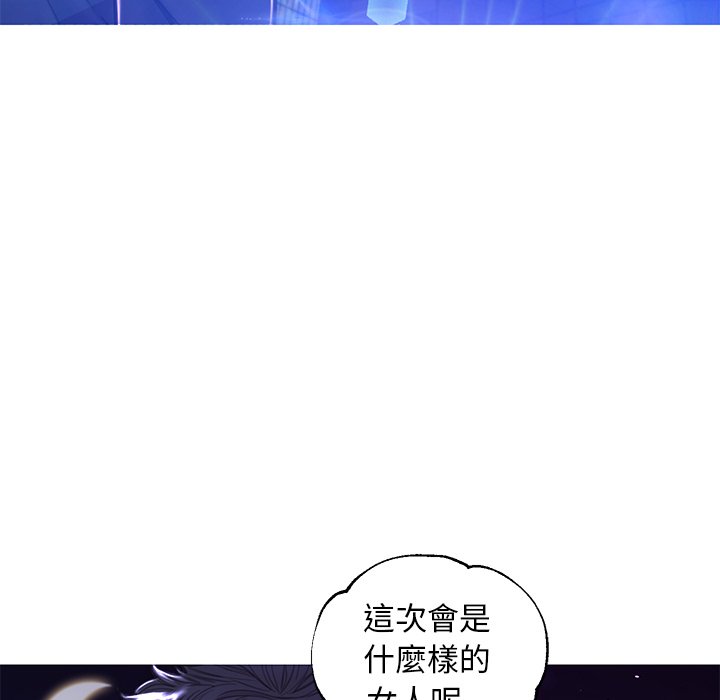 第60话 - 第110.jpg页