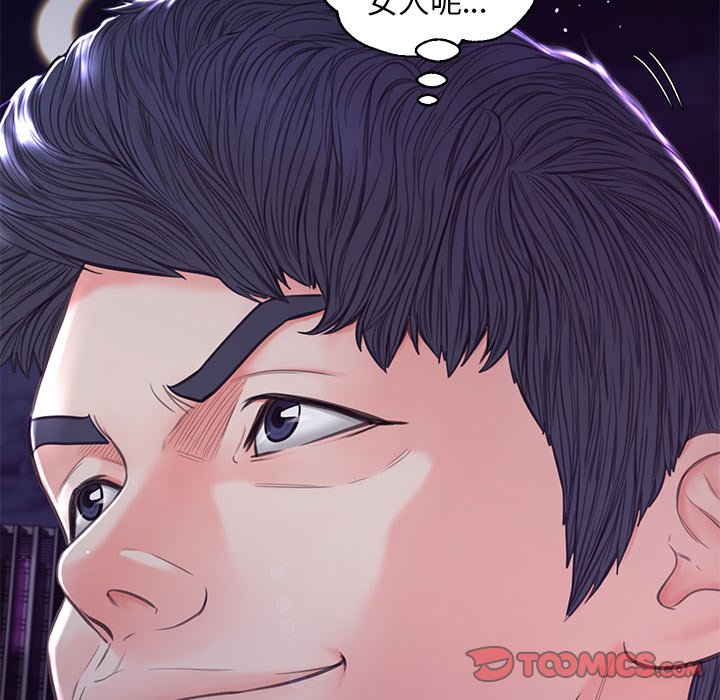 第60话 - 第111.jpg页