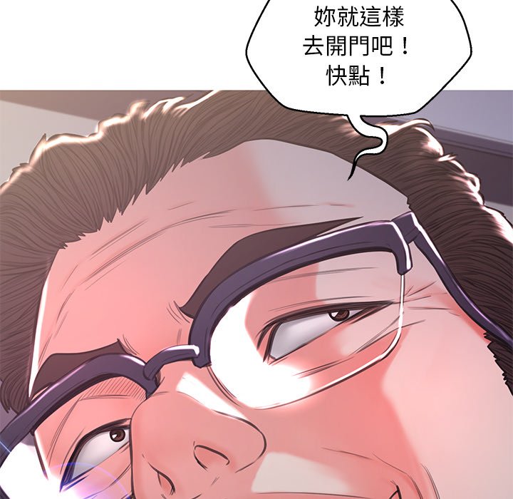 第60话 - 第122.jpg页