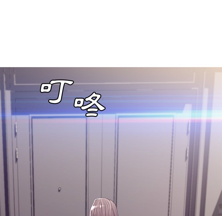 第60话 - 第128.jpg页