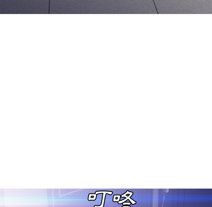 第60话 - 第130.jpg页