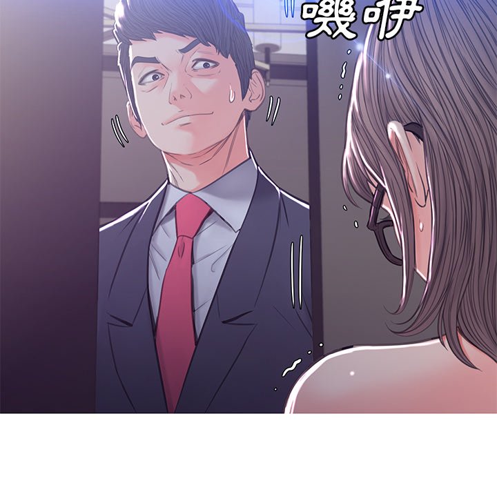 第60话 - 第133.jpg页