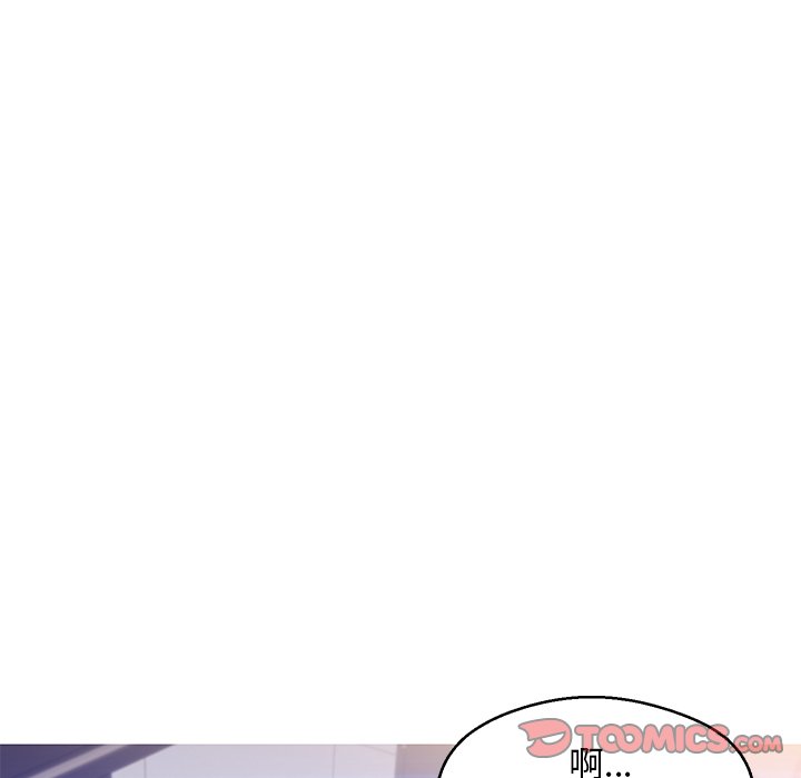 第60话 - 第134.jpg页