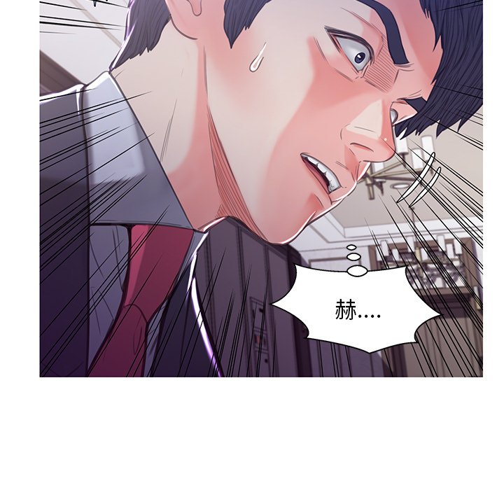 第60话 - 第137.jpg页