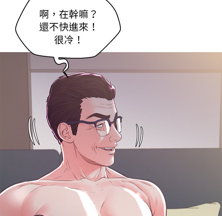 第60话 - 第143.jpg页