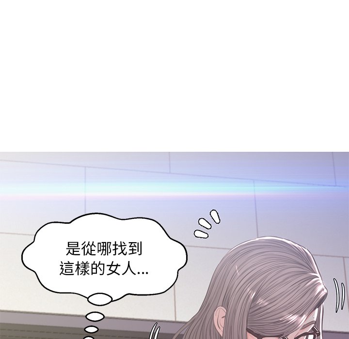 第60话 - 第145.jpg页
