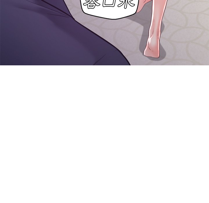 第60话 - 第149.jpg页