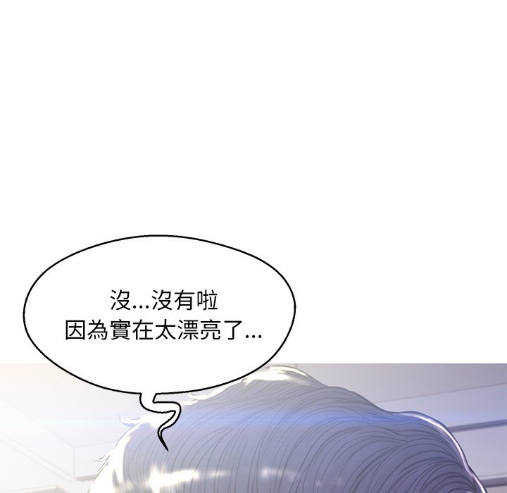 第60话 - 第152.jpg页