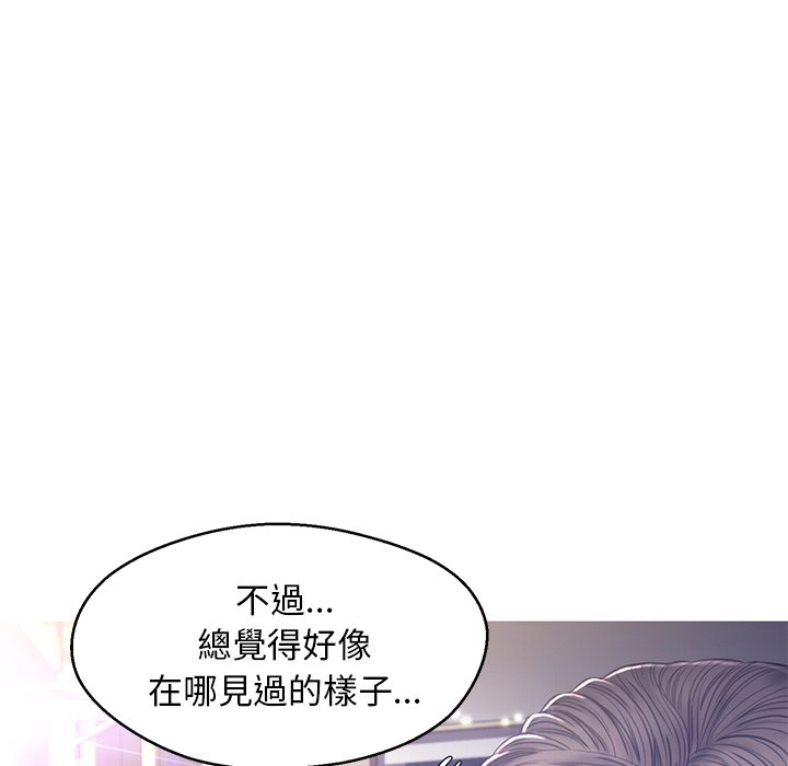 第60话 - 第157.jpg页