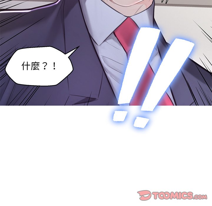 第60话 - 第166.jpg页