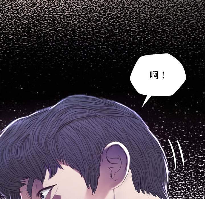 第60话 - 第169.jpg页