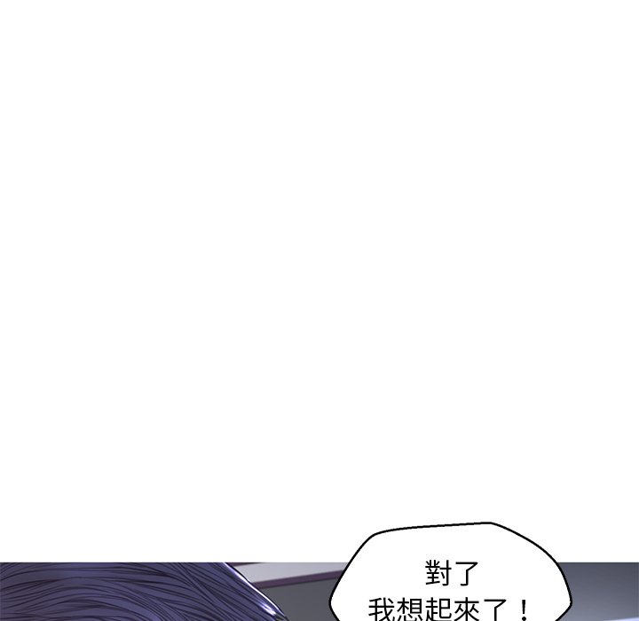 第60话 - 第171.jpg页
