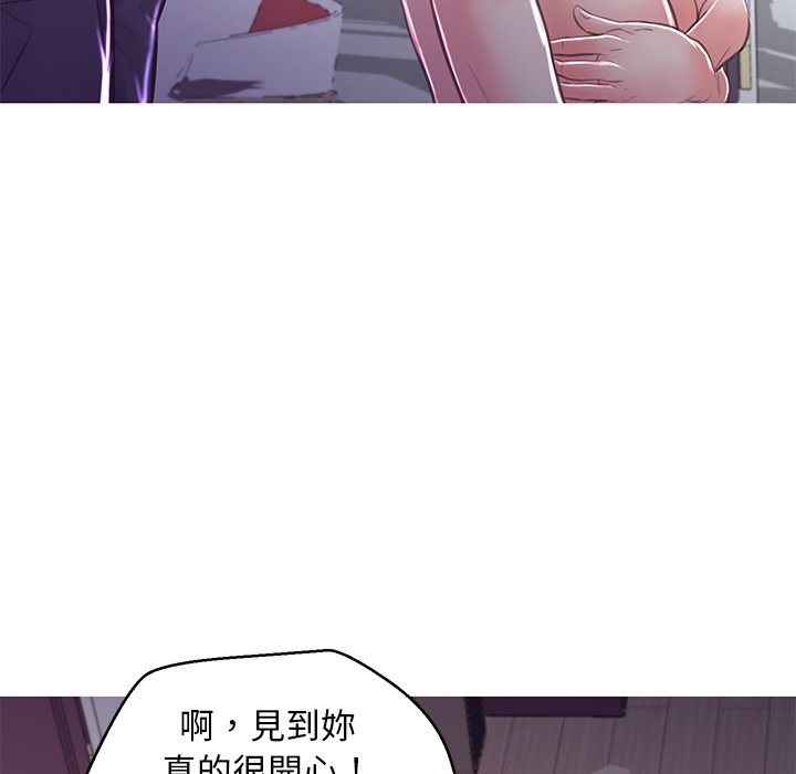 第60话 - 第173.jpg页